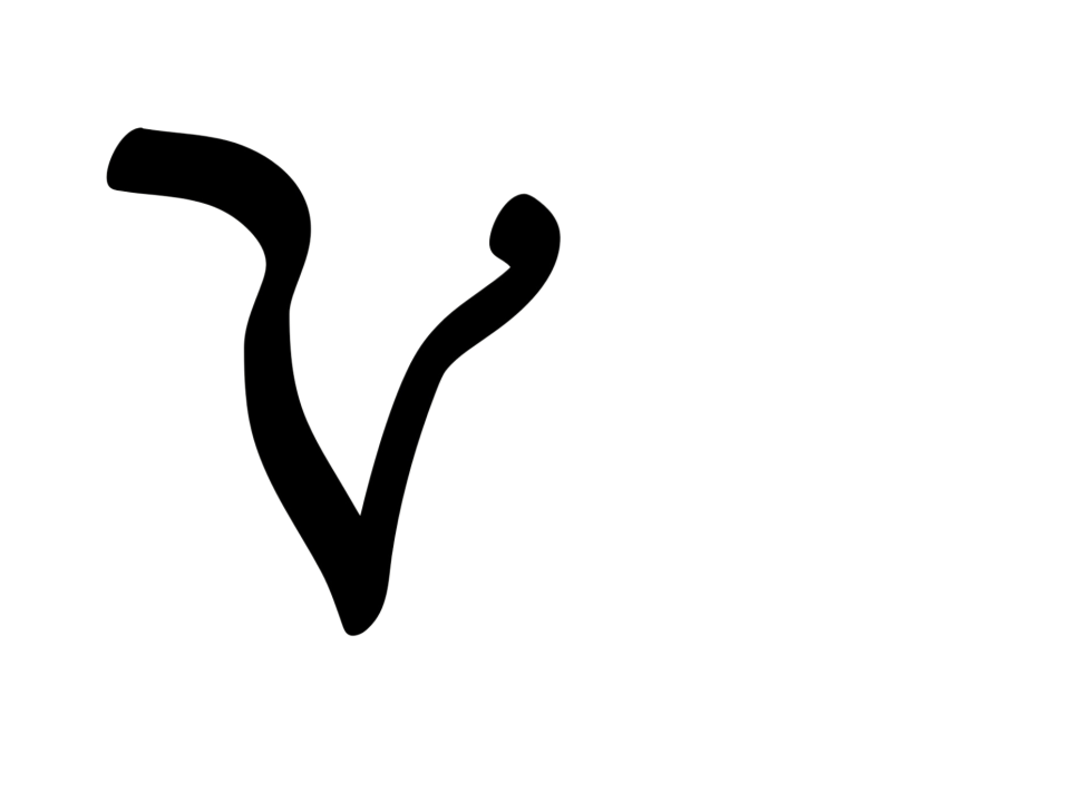 vuma-logo